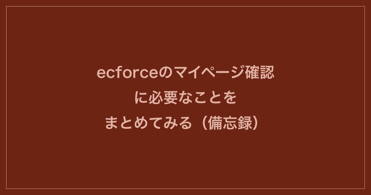 07b1e1bcd672ff14a364a797ebd2de